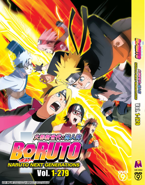 ANIME DVD BORUTO NARUTO NEXT GENERATIONS VOL