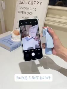 Zoom Magnetic Mobile Phone Shooting HandlePortable Selfie Artifact Travel Handheld Selfie Stick Tripod