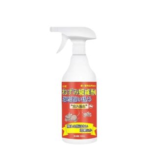 Anti Rat Spray Rat Repellent Spray 500ml Canrepel mice cockroaches mosquitoes Non-Toxic Formulate
