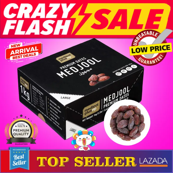 🎊พรีเมี่ยม😍อินทผาลัม💖Exp.31-12-2027💖เม็ดจู เม็ดจูล เม็ดจูน💖King of ...