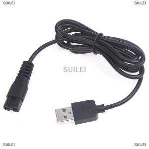 [COD] SUILEI For ES928 ES968 969 900 958 Hair Trimmer Part Innovative And Practical Electric Pet Shaver USB Charger Cable Power Cord