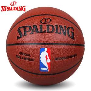 Spalding 74-602Y Basketball for ball Official Size 7 PU Leather Material Outdoor Indoor Basketball Adults Children ball
