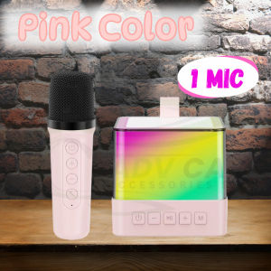 Karaoke Speaker K18 Set Wireless Karaoke Mini Portable Bluetooth Speaker with Mic Home Party Outdoor Camping