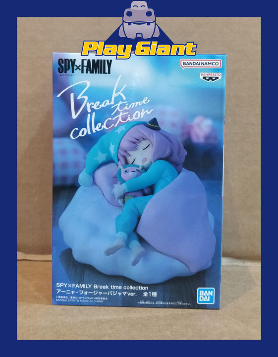Figurine Banpresto Anya Forger Spy X Family - Pyjamas Ver. 9 Cm - Collection Break Time - Multicolore