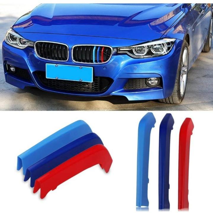 3Pcs/Set M Color Kidney Grill Stripe Clip For BMW F30 2013-2019