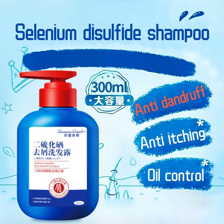 Selenium Disulfide Anti Dandruff Shampoo Kelemumur Syampoo Ubat