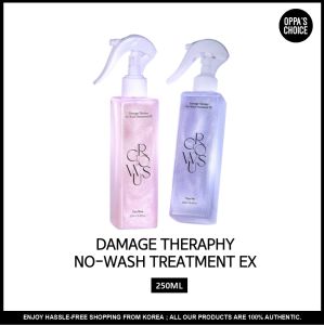 [NEW/READY TO SHIP] GROWUS Damage Therapy No Wash Treatment 250ml