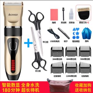 [SG Seller] Chigo Adjustable Rechargeable and Waterproof Cordless Electric Professional Hair Clipper Hair Trimmer | Built-in 1200mA Rechargeable Battery | With 16 Pcs Hairdresser Tools Set | Suitable for Adult and Children