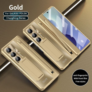 For Samsung Galaxy Z Fold 8 Ultra Case Luxury Hard With Stand tempered glass film Protective Back Cover For Z Fold 8 Phone Shell