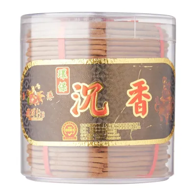 JPF Agarwood Incense Coil