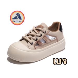 (ch1034k)Y รองเท้าผ้าใบแฟชั่นเสริมส้น5ซม. รองเท้าแฟชั่นปี2023 สไตล์รองเท้ากีฬาผู้หญิง