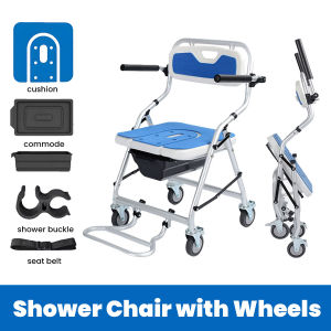 Aluminium Alloy Seat Bath Shower stool Foldable Shower Wheelchair Adjustable Mobile Toilet Commode Shower Chair