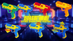 Utopia เบลย์เบลด มีไฟ เบย์เบลด ของเล่นเด็ก ลูกข่างเบเบลด ของเล่นปืนไจโรเรืองแสง เบลย์เบลดชุด ของขวัญสําหรับเด็ก เกมต่อสู้