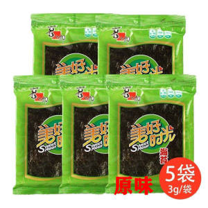 Xizhilang Good Time Seaweed Slices Individually Packed Sandwich Crispy Spicy Tomato Flavor Childrens Baby Casual Snacks