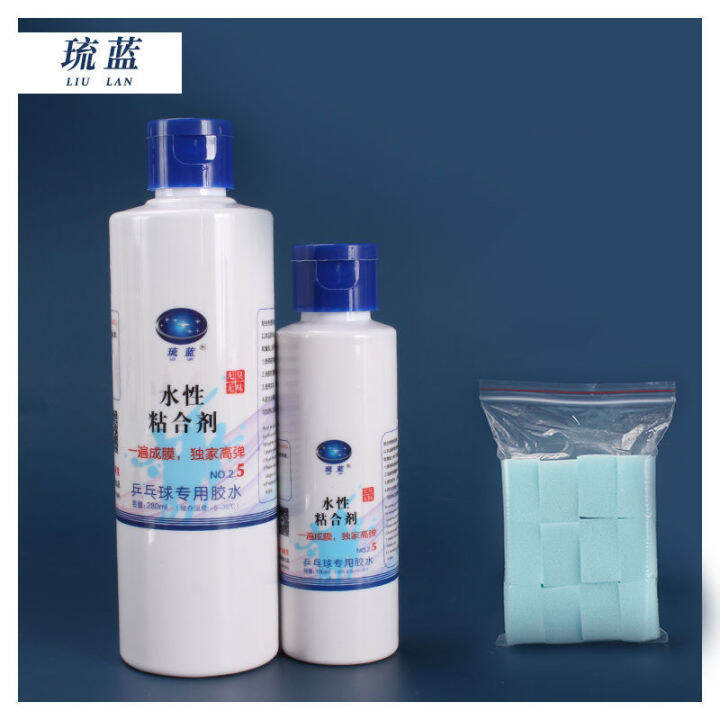 Liulan NO.2.5 Table Tennis Racquet Inorganic Adhesive 100/280ml Water ...