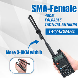Tactical CS Antenna High Gain 48CM SMA-F For Baofeng Kenwood Walkie Talkie Two Way Radio UV-5R UV-82 888S
