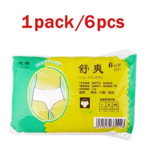 18 cái/bộ du lịch xách tay dùng một lần không dệt giấy tóm tắt quần lót trắng thường xuyên khẩn cấp Quần lót cho phụ nữ người đàn ông