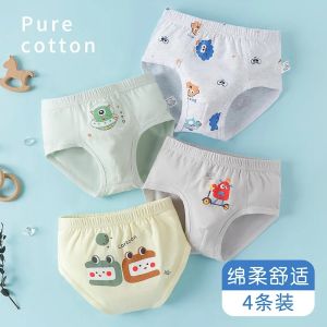 New Arrived High Quality Boys Teenager Cotton Briefs Panties Kids Children Underwear 1-16 Years 4 Pcs/Lot Students Clothes2026