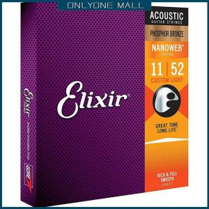 Elixir สายกีต้าร์โปร่ง Nanoweb Phosphor 16002 16027 16052 16077 16102