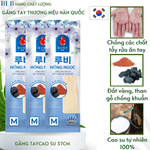 [ComBo3] Găng Tay Cao Su Đất Vàng Và Than Gỗ Hồng Ngọc Thương Hiệu 37cm