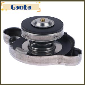 gaoba 253301P000 Water Tank Cap Cover SONATA AZERA CEEDRadiator Coolant Cover Assembly
