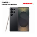 Samsung Galaxy S25 Ultra 5G (12GB + 256GB/512GB/1TB). 