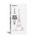 Piececool 3D Metal Puzzles Golden Eiffel Tower Model Building Blocks Sets DIY Assembly Model Kits Gift for Kids. 