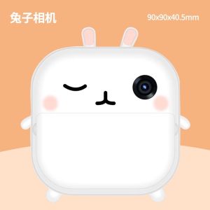 M2 Printing Camera Kids Camera Childrens Cartoon High Definition Dual Camera Shooting Photo Video Built In Puzzle Game Instant Camera Printer 儿童相机 打印相机