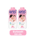 Care แป้ง เด็ก แป้งเด็กแคร์ ขนาด 350 กรัม สูตร คลาสสิค พิงค์ซอฟท์ พีโอนีแอนด์พีช แป้งเด็ก แป้งเด็กราคาถูก แป้งทาหน้าเด็ก. 