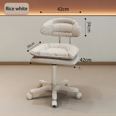 Small Ergonomic Office Chair Study Chair Bedroom Leather Makeup Stool Modern Adjustable Nordic Backrest