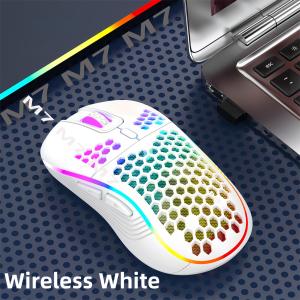 Lightweight Wired Mouse Honeycomb Hollow Design 7-color Breathing Light Gaming Office Mouse