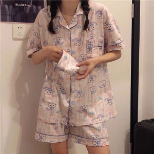 Tidur Pyjamas Woman Pyjamas Set Stella Lou Pyjamas