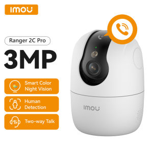IMOU Ranger 2C Pro 3MP Indoor Camera Connect to Cellphone Baby Monitor with Audio Security CCTV WiFi One-Touch Call