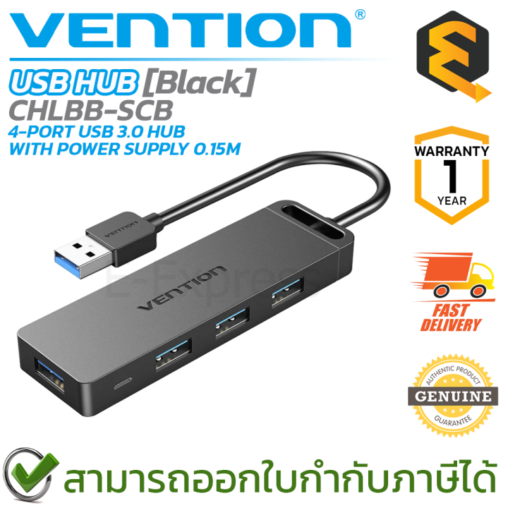 Hub USB Vention TGPBB Noir (1 Unité) main image 1