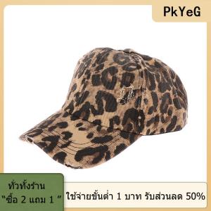 [COD] PkYeG TOOL ใหม่หมวกเบสบอลผ้าฝ้ายฟอกสีวินเทจพิมพ์ลายเสือดาวผู้หญิงหมวกทรงฮิปฮอปทรงหางม้าอุปกรณ์เสริมหมวกกีฬากลางแจ้ง