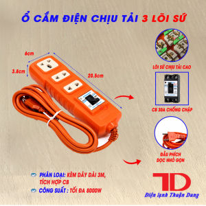Ổ Cắm Điện Chịu Tải 3 Lõi Sứ Vỏ Nhựa ABS Cách Điện Có Dây Và Không Dây Phù Hợp Thiết Bị Điện Gia Đình Cửa Hàng