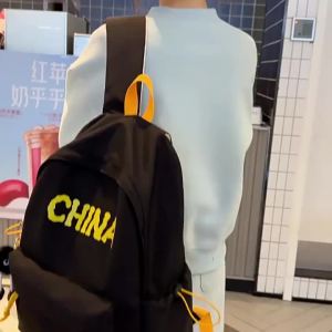 《501》 กระเป๋าเป้ผู้ชายความจุใหญ่แบบสบายๆ สไตล์ทันสมัย 2025 กระเป๋าเป้คุณภาพสูงทันสมัยสำหรับนักเรียนมัธยมต้นและมัธยมปลาย นักศึกษา กระเป๋าน้ำหนักเบา