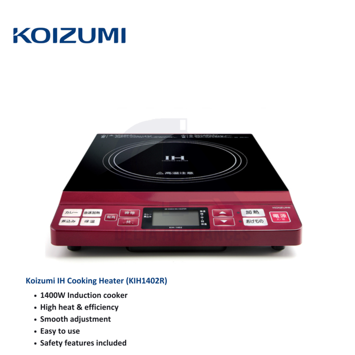 Koizumi Induction Cooker High Heat & High Efficiency Cooker