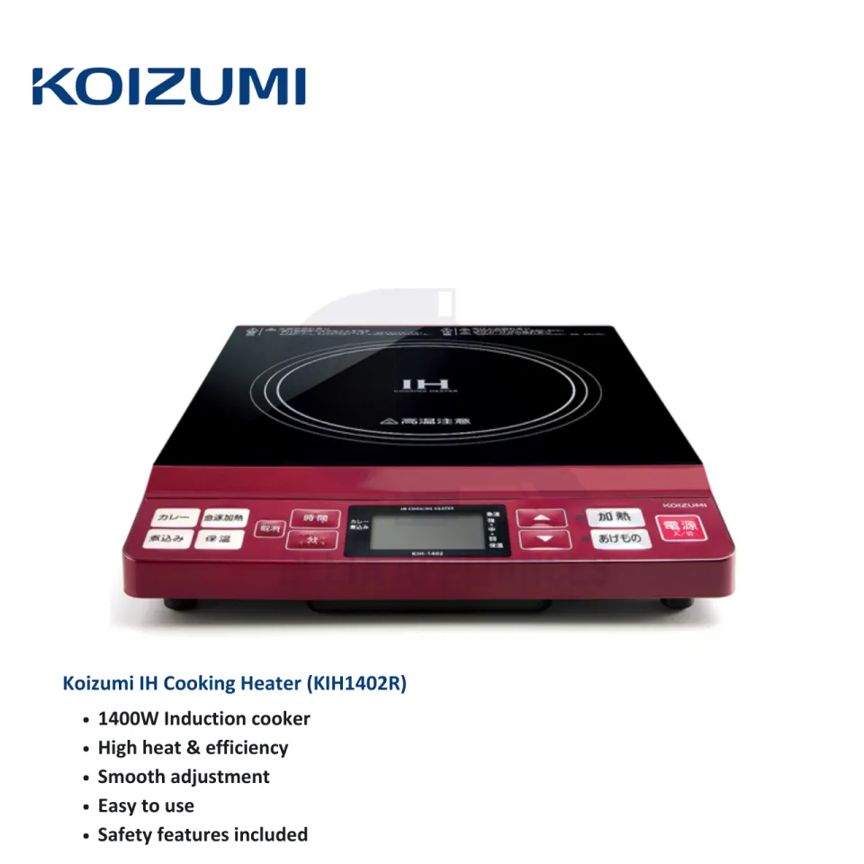 Koizumi Induction Cooker High Heat & High Efficiency Cooker
