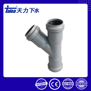 Talea Plastic Pipe 45° Adapter – Durable Drainage Fitting (QS515C001)
