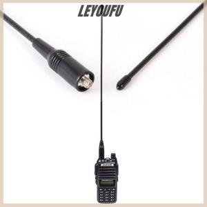 LEYOUFU NA-771 SMA-Female Dual Band 10W Antenna For Baofeng UV5R UV-82 SAUS