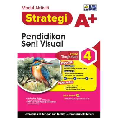 [ST] ILMU BAKTI 2026 : MODUL AKTIVITI STRATEGI A+ KSSM TINGKATAN 4 / FORM 4