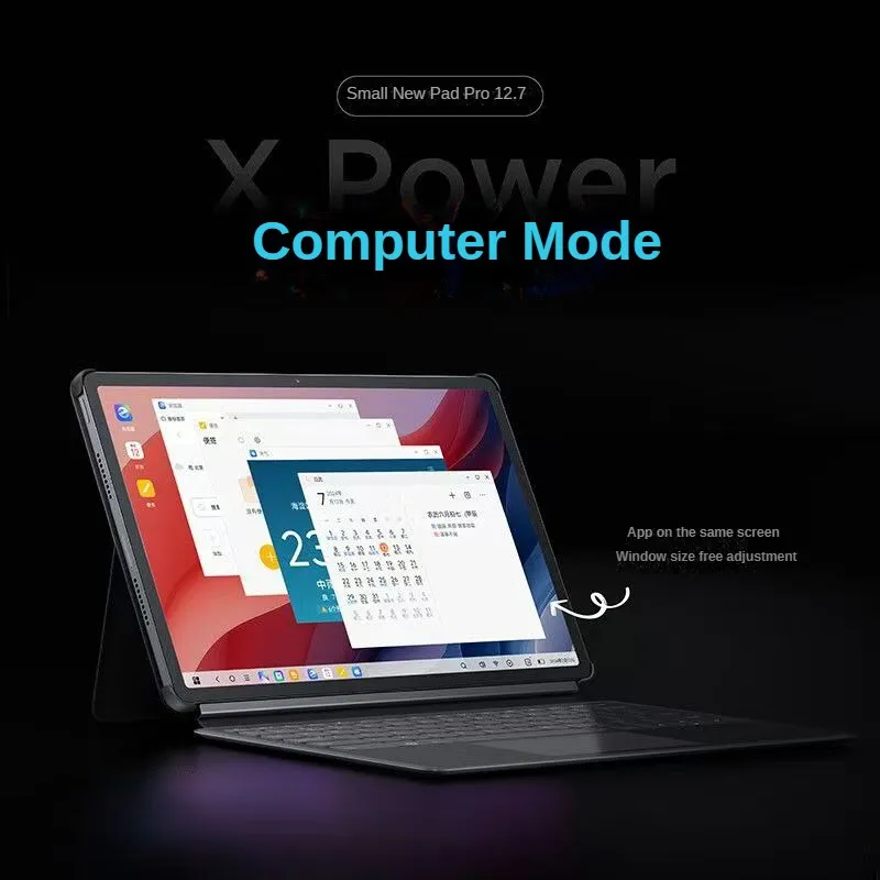 Lenovo 2025 Xiaoxin Pad Pro 12.7 2nd Gen Dimensity 8300 / 2023