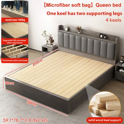 Solid Wood Bed Frame With Soft Bag Wooden Bed Frame Single/Queen/King Bed Frame Storage Style Grey/Wood