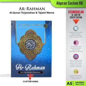 Alquran Custom Nama 30 Juz Lengkap Al Quran Tajwid Warna Warni dan Terjemahan Ar Rahman Sedang A5