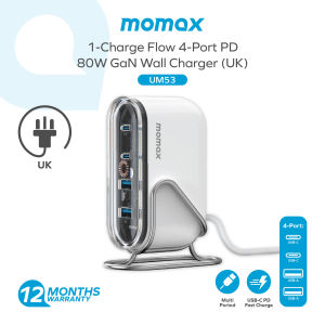 Momax UM53UKW 1-Charge Flow 80W 4-Ports Desktop Charger (UK)