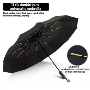 UV Folding Umbrella Durable Waterproof Wind Resistant UV Prevention Sunscreen Umbrellas