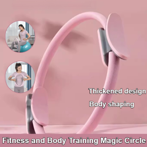 【Ready Stock】Resistance Circle Yoga Fitness Magic Circle Walking Fitness Training Circle Yoga Auxiliary Resistance Circle
