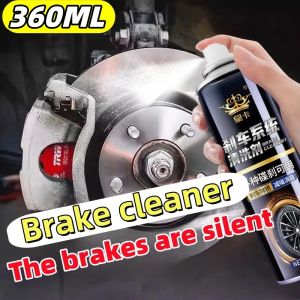 360ml Brake Cleaner Spray Disc Cleaner Dissolves Brake Disc Dirt For Car Motorcycle Disc Cleaner