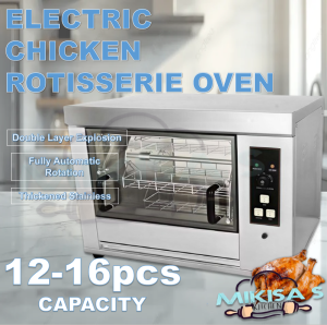 12-16pcs Capacity Electric Chicken Rotisserie Oven Stainless Steel Heavy Duty